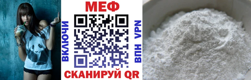 ГАШИШ Юрюзань