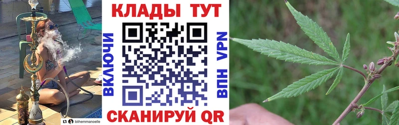Купить наркотик аптеки Юрюзань Гашиш  АМФЕТАМИН  МЕФ  Канабис  МДМА  Альфа ПВП 