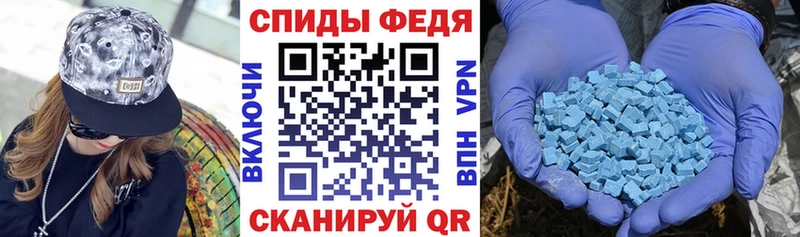 Amphetamine 98% Юрюзань