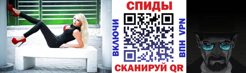 Амфетамин VHQ  Юрюзань 