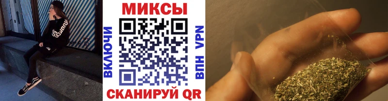 Бутират жидкий экстази  хочу   Юрюзань 