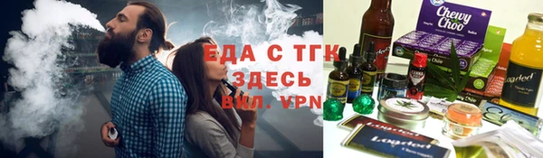 mdpv Заводоуковск