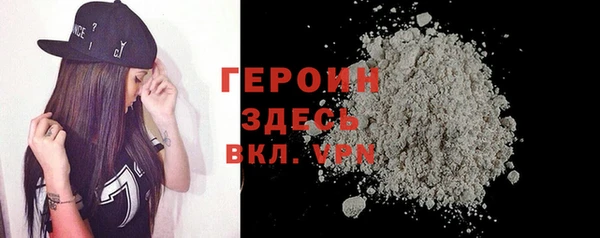 mdpv Заводоуковск
