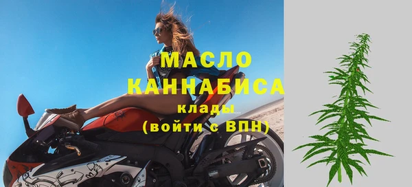 PSILOCYBIN Заволжск