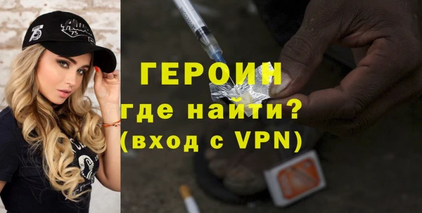 ПСИЛОЦИБИНОВЫЕ ГРИБЫ Заволжье