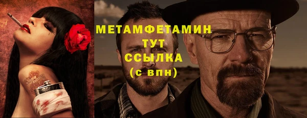 PSILOCYBIN Заволжск