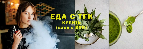 mdpv Заводоуковск