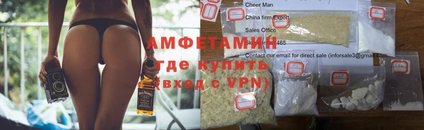 PSILOCYBIN Заволжск
