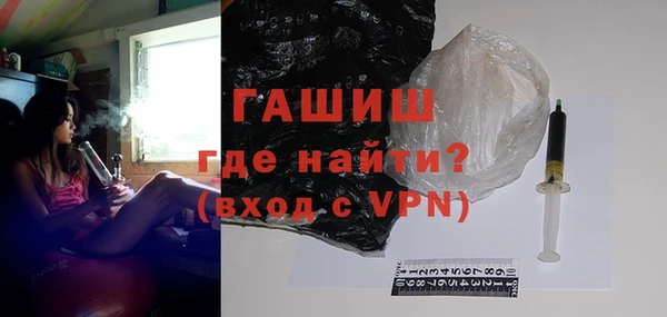 PSILOCYBIN Заволжск