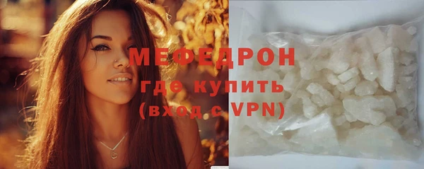 mdpv Заводоуковск