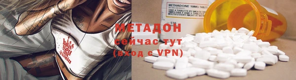 ПСИЛОЦИБИНОВЫЕ ГРИБЫ Заволжье