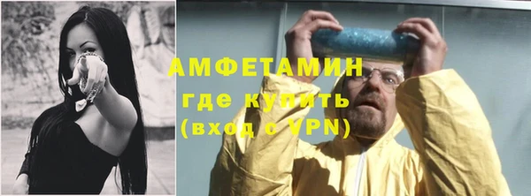 кокаин Саяногорск