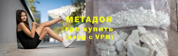 ПСИЛОЦИБИНОВЫЕ ГРИБЫ Заволжье