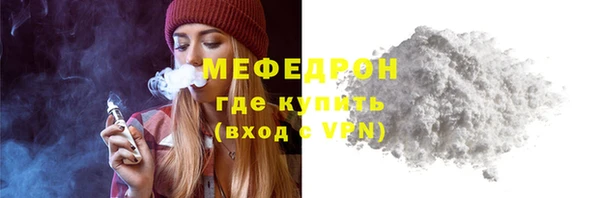 ПСИЛОЦИБИНОВЫЕ ГРИБЫ Заволжье