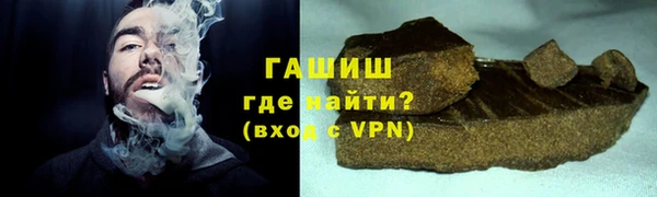 mdpv Заводоуковск