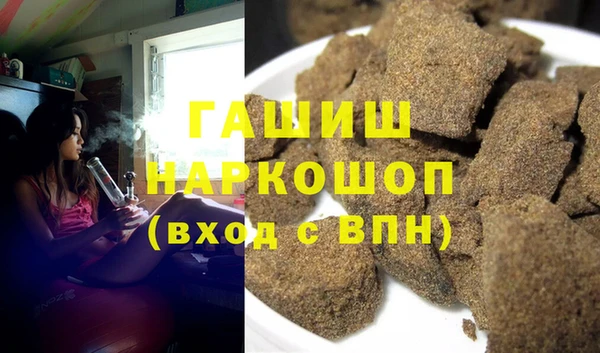 ПСИЛОЦИБИНОВЫЕ ГРИБЫ Заволжье