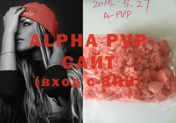 ПСИЛОЦИБИНОВЫЕ ГРИБЫ Заволжье
