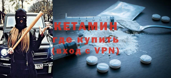 mdpv Заводоуковск