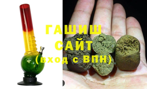 ПСИЛОЦИБИНОВЫЕ ГРИБЫ Заволжье