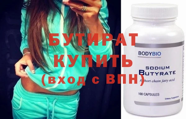 mdpv Заводоуковск