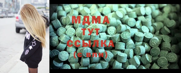 PSILOCYBIN Заволжск