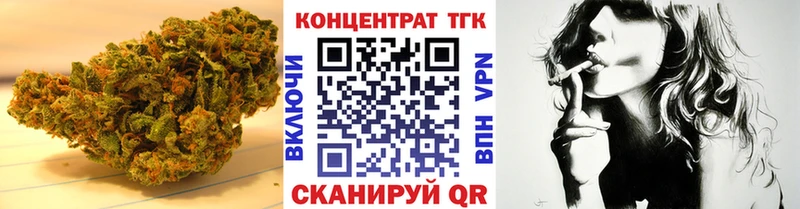 Дистиллят ТГК жижа  Юрюзань 